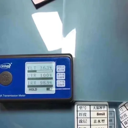 Baorun Auto Sunroof Ice Armor TPU Film - 100% UV Rejection & Heat Protection