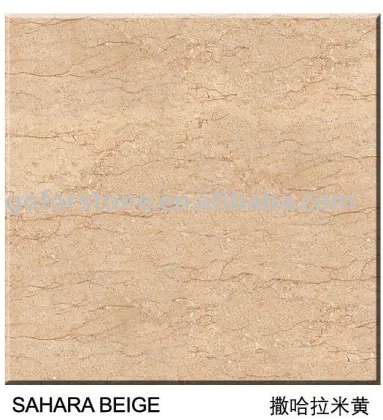SAHARA BEIGE Marble