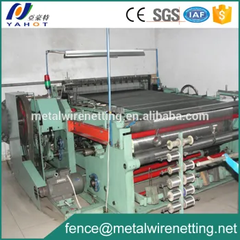Stainless Steel Wire Mesh Weaving Machine Mosquito Netting Weaving Machine