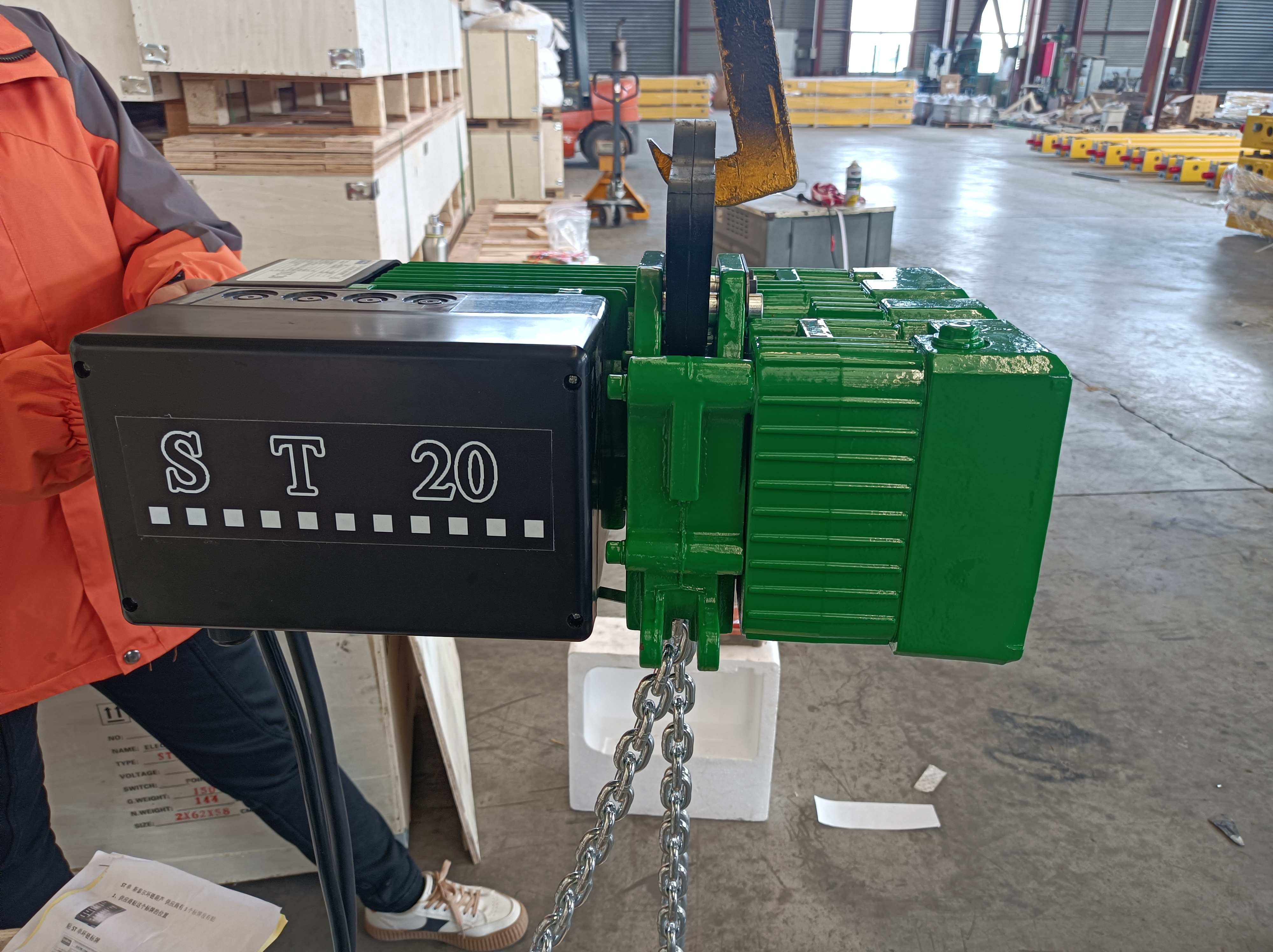 electric chain hoist