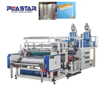 high capacity double layers food packing film making Machine