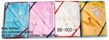 baby blanket