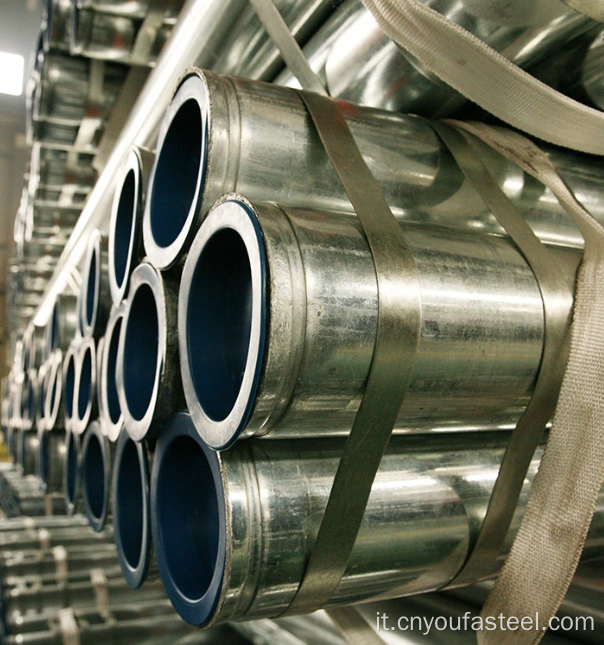 Tubo di acciaio al carbonio saldato ad alta frequenza grooved