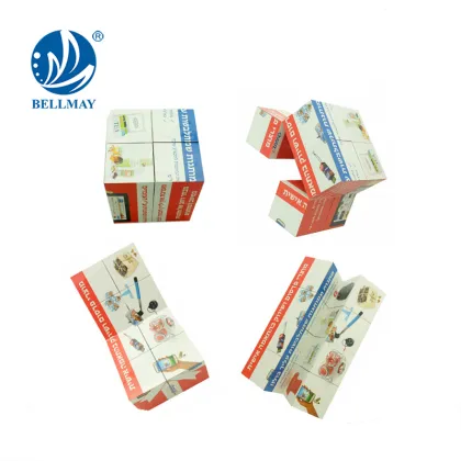 7cm Promotional Multi-folding Cube Advertising Magic Cube