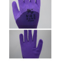 Women's Latex Protective Gloves