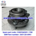 /msite/products/detail/productid/63310643/id/1521738.html