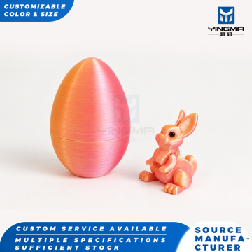 مجموعة هدايا لمهرجانات تزيين الحفلات