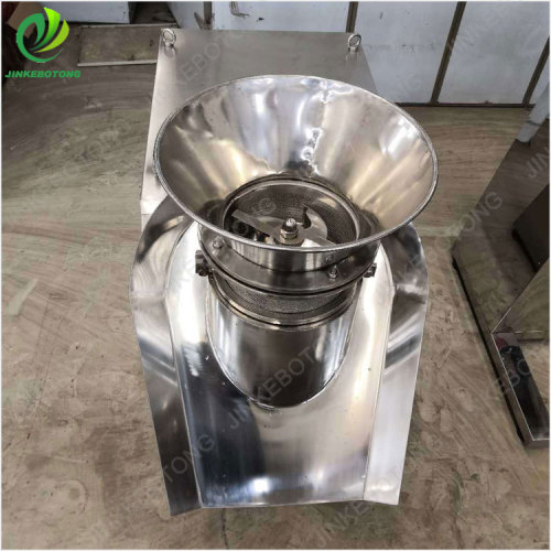Feed enzyme extrusion granulator