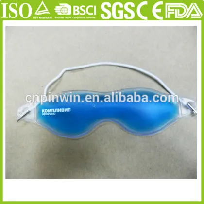 ice gel eye mask