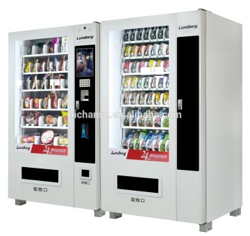 automatic vending machine for snack and beverage/drink manufacturer