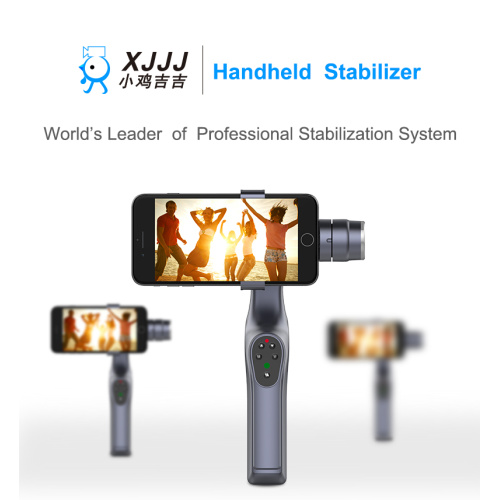 2 Axis Smartphone Stabilization Gimbal