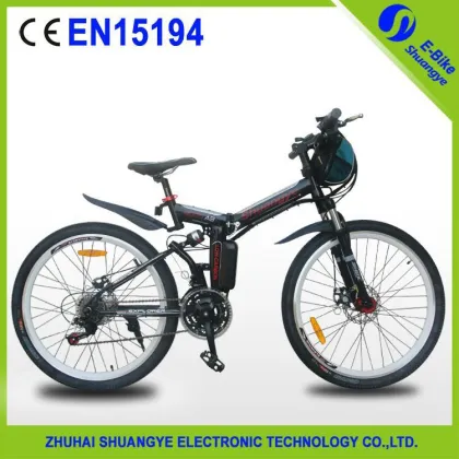 2015 hot sale 26 inch giant electric folding bike