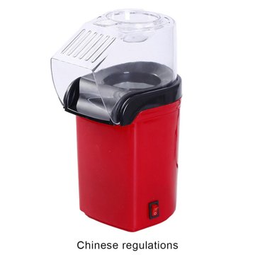 1pc Mini Home Use Popcorn Maker Automatic Electric Blowing Type Kernel  Popping Machine