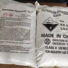 Caustic Soda Flakes 25kgs pp bag
