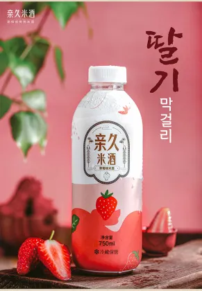 Chingu Strawberry Rice Wine