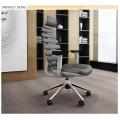 Swivel Synthetic PU Leather Ergonomic Office Chair