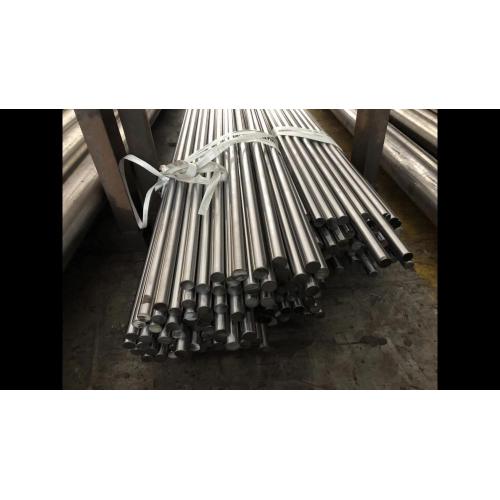 Cold Rolled Stainless Steel Round Bar 204/304/316/317