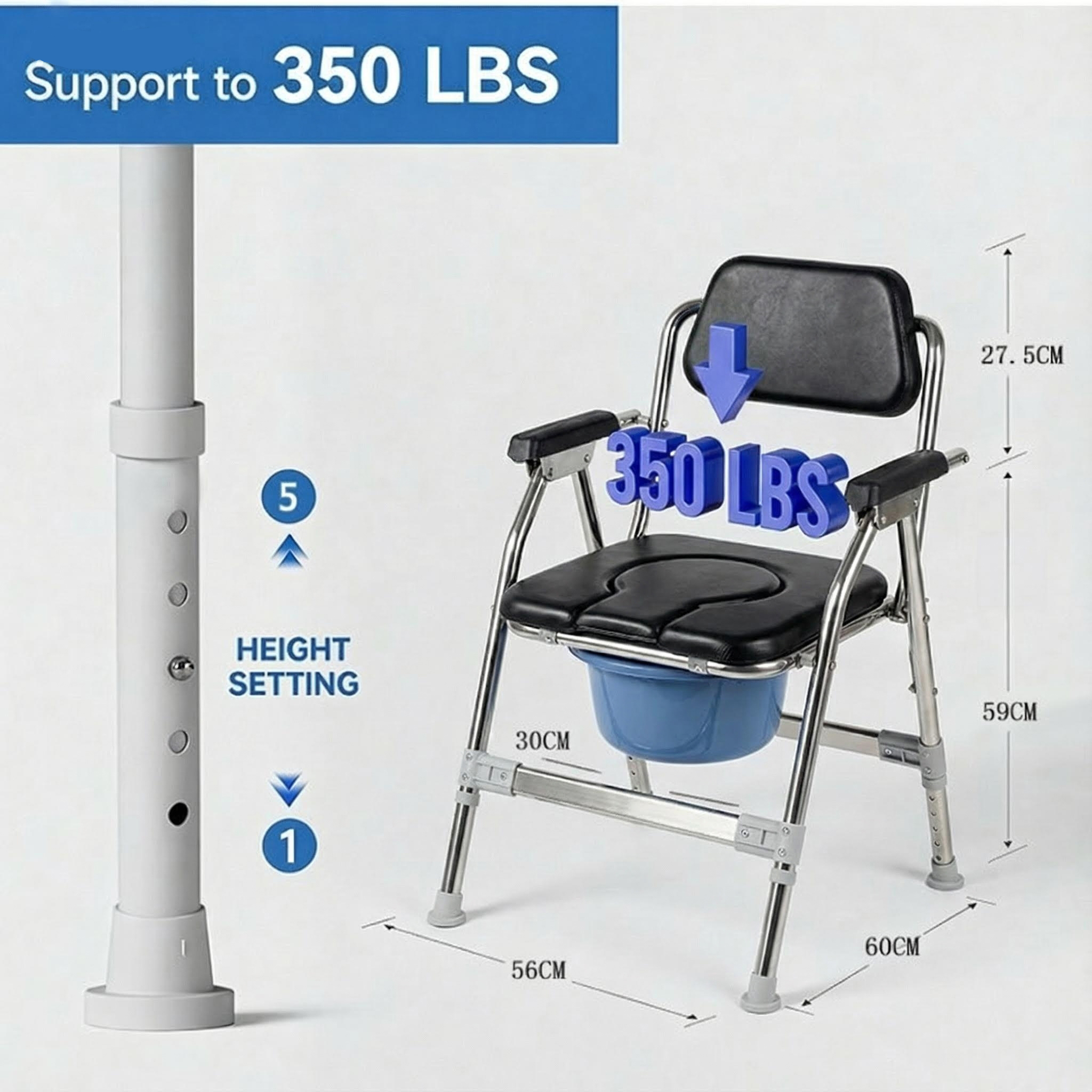 No Installation Antislip Foldable Move Rehabilitation Adult High-carbon Steel Adjustable Height 350lbs Bearing Commode Chair2