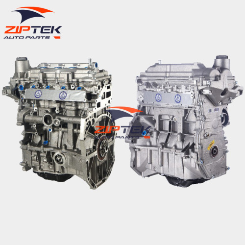 Nissan HR16 Engine Genuine Parts