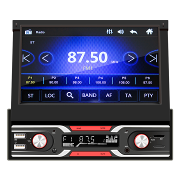 7 Inch 1DIN Car Radio MP5 with AM/FM RDS Support