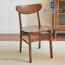 เก้าอี้ผีเสื้อไม้ยาง Liangjia