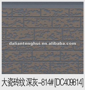 Tenghui decorative sandwich panel