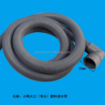 Washing Machine Drain Pipe Size and Drain Hose Spare Parts