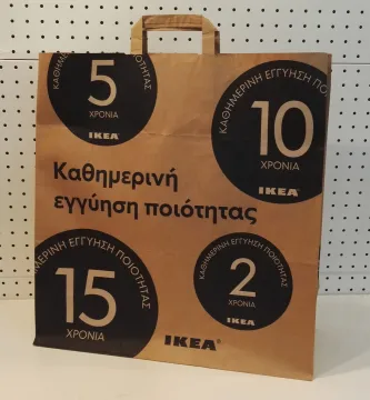 paper shopping bag with flat handle