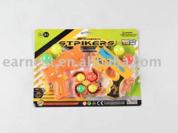 BALL GUN
