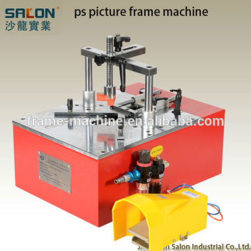 ps picture frame machine