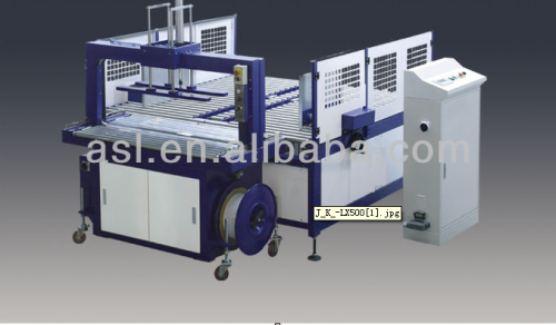 Inline Automatic flexo strapping machine