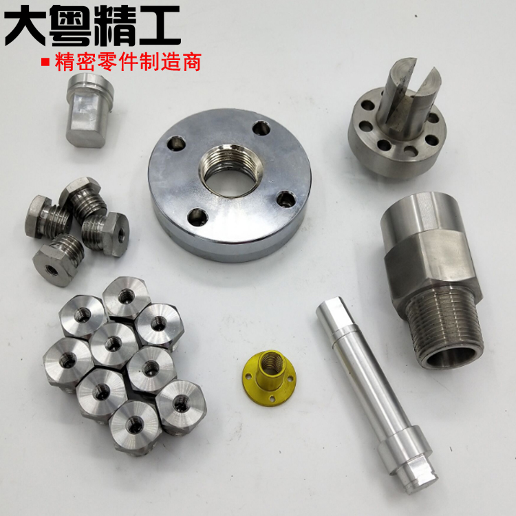 Cnc Turning Service Manufacturers And Suppliers Aluminum Alloy Components Brass Components Steel Parts