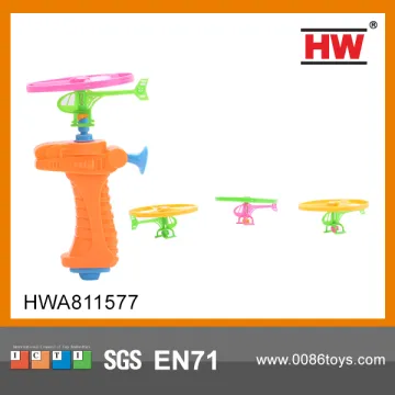 New Popular pull line mini flyer