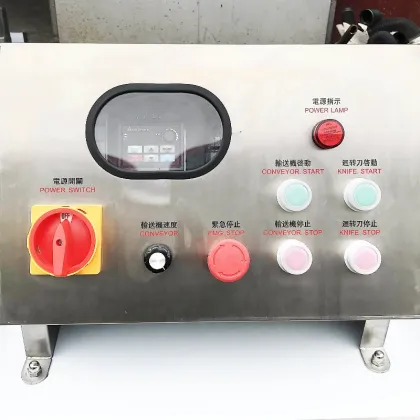 Automatic Meat Slicing Machine for Prosciutto and Sausages - Shandong