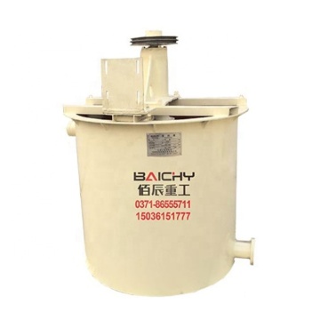 Gravity Beneficiation Equipment: Gold Knelson Centrifugal Concentrator and Mining Agitators at Good Prices