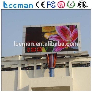 Leeman price per watt solar panel --- advertising prodcuts P5,P6,P7.62,P8,P10,P12,p16 p10 led outdoor advertising board