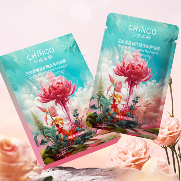 Wholesale Hyaluronic Acid Facial Sheet Masks for Brightening, Deep Whitening, Moisturizing, and Hydrating