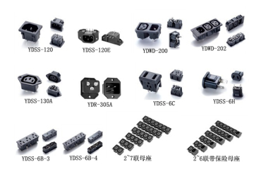 iec power socket/IEC C13 C14 C15 C16 C17 C19 C20
