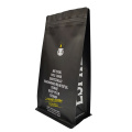 Resealable Kraft Flat Bottom Food Grade Packaging Bag
