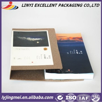 Full color hard cover book