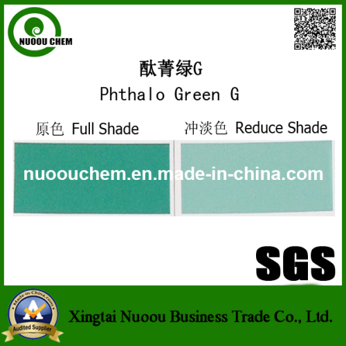 Phthalocyanine Green G