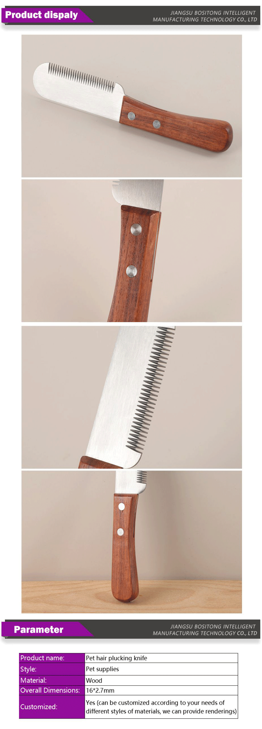 Pet hair removal knife for dogs