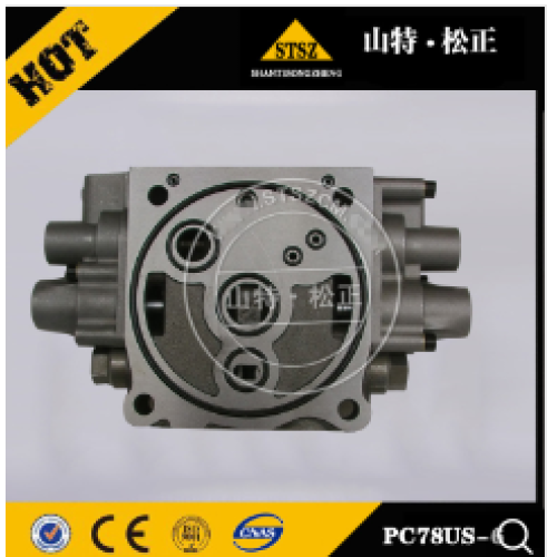 GD825A-2 hydraulic control valve 235-61-16100/235-60-11400