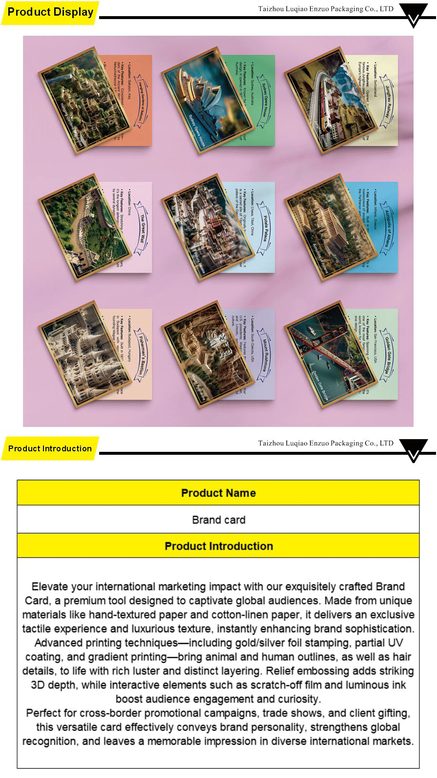 Brand promotional cards-xiangqing1-EZ010