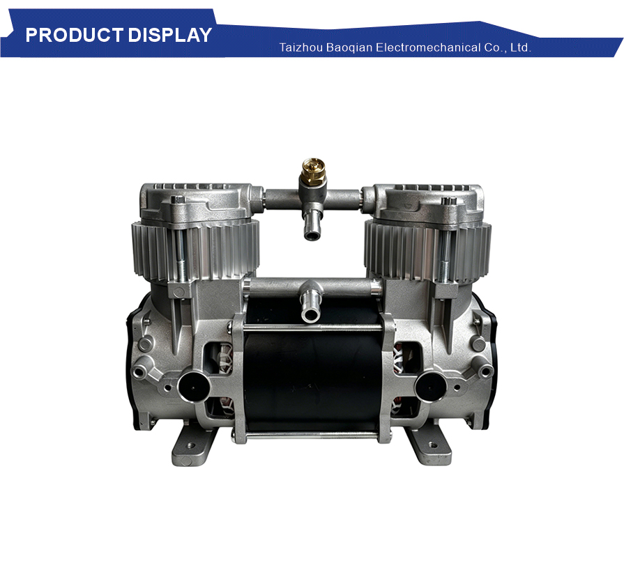 5L concentrator matching pump