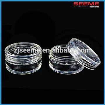 5g 5ml small clear plastic containers from shangyu ,cosmetic pot