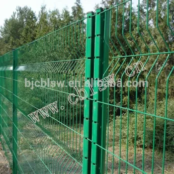 Coated border green garden wire mesh fence                        
                                                Quality Choice