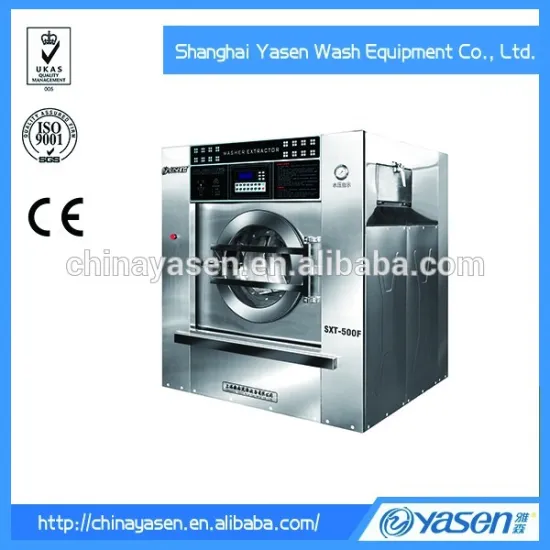 Factory price best price industrial laundry machine