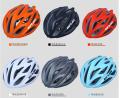 Безопасный дорожный велосипедный шлем, велосипедный шлем