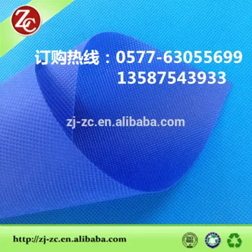 100gsm blue spunbonded non woven fabric for non-toxic bag
